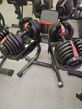 2-24 Kg Bowflex SelectTech