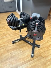Bowflex SelectTech 1090