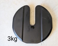 Bowflex Adjustable Dumbbell