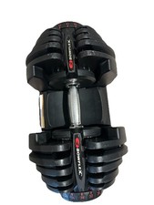 Bowflex 4-41Kg SelectTech